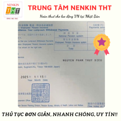 hồ sơ về lần 1, nenkin