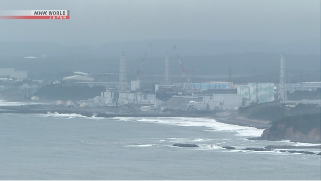 Fukushima: Lùi Thời Điểm Thu Hồi Rác Nhiên Liệu Hạt Nhân Tới Cuối Thập Niên 2030
